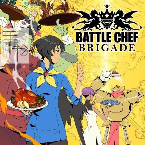 switch《战斗厨师旅团 Battle Chef Brigade》中文版NSP/XCI整合版下载【含1.06补丁】_0