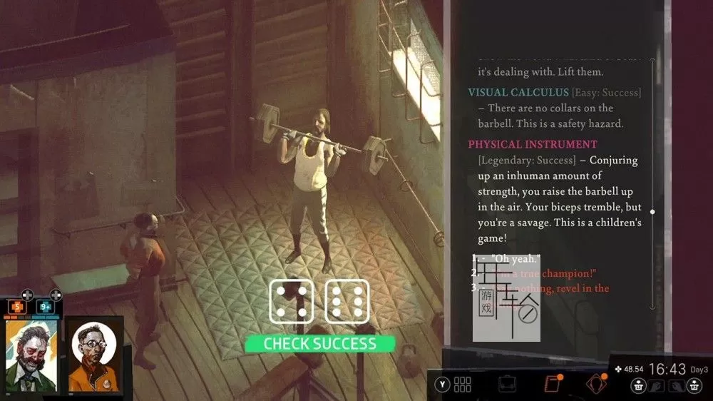 switch《极乐迪斯科：最终剪辑版 Disco Elysium - The Final Cut》中文版nsp下载【含1.0.12补丁】_3