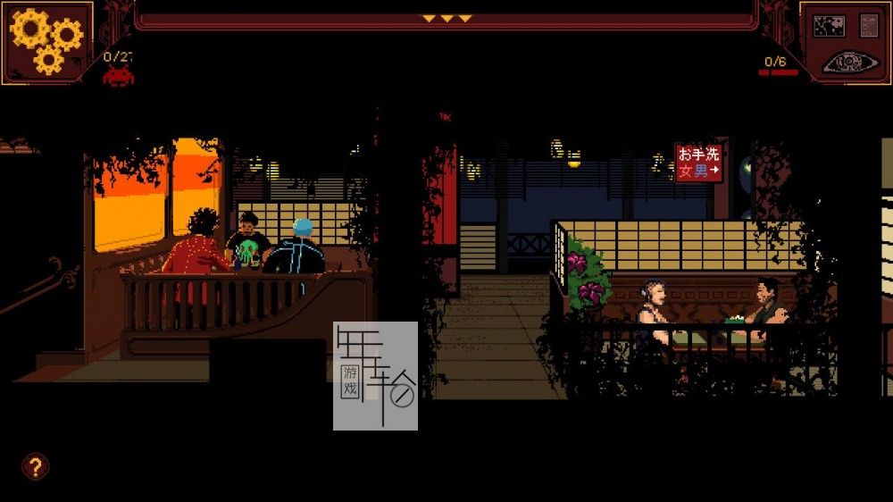 switch《茅膏菜 The Sundew》英文版nsp下载【含1.4补丁】_4