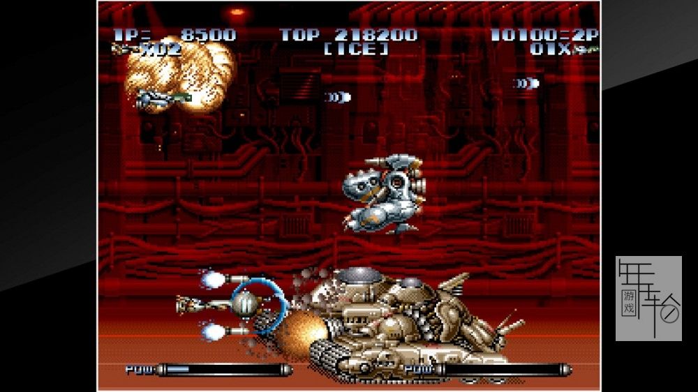 switch《终极手段  ACA NEOGEO LAST RESORT》英文版nsp下载_4