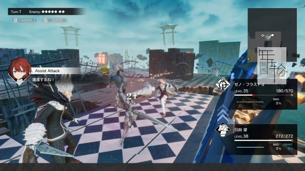 【试玩版】switch《罪恶王权 Monark》日文版nsp/xci下载_0