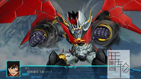 switch《超级机器人大战30 Super Robot Wars (30th Anniversary)》中文版nsp/xci整合版下载【含1.3.4补丁+DLC+金手指】_1