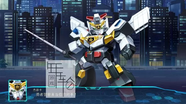 switch《超级机器人大战30 Super Robot Wars (30th Anniversary)》中文版nsp/xci整合版下载【含1.3.4补丁+DLC+金手指】_2