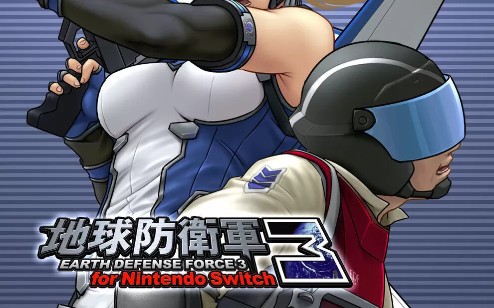 switch《地球防卫军 3 Earth Defense Force 3》日文版nsp/xci整合版下载【含1.0.3补丁】