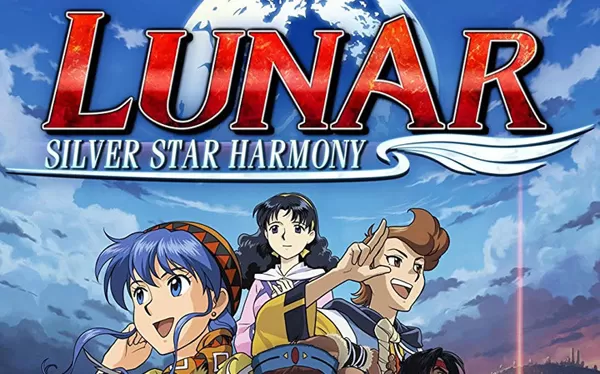 switch《SS官方模拟器 露娜：银河之星》中文版xci下载