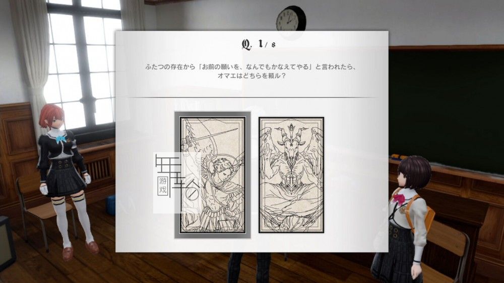 【试玩版】switch《罪恶王权 Monark》日文版nsp/xci下载_4