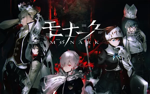 【试玩版】switch《罪恶王权 Monark》日文版nsp/xci下载