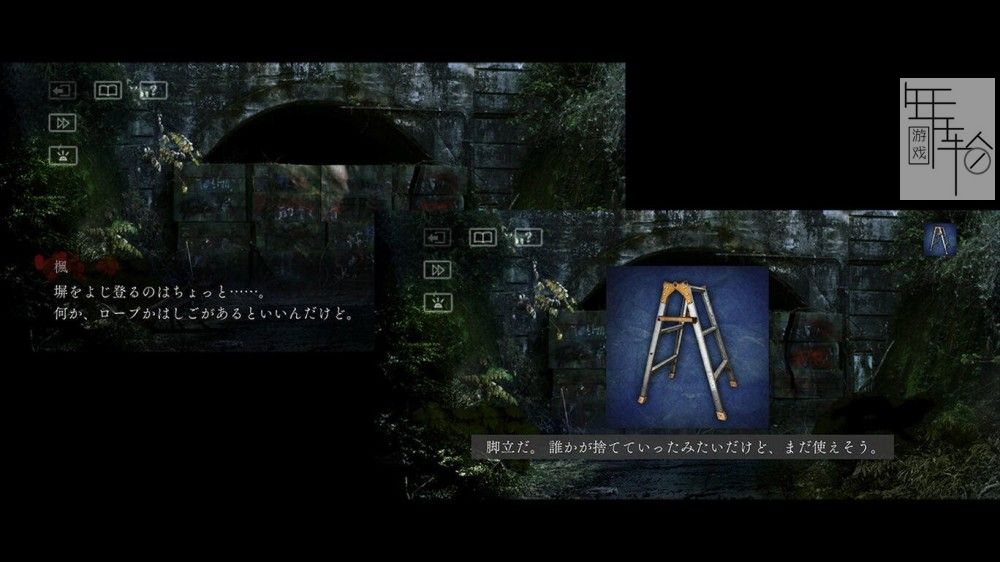 【试玩版】switch《嚎叫村庄：回声 Howling Village Echoes》英文版nsp/xci下载_2