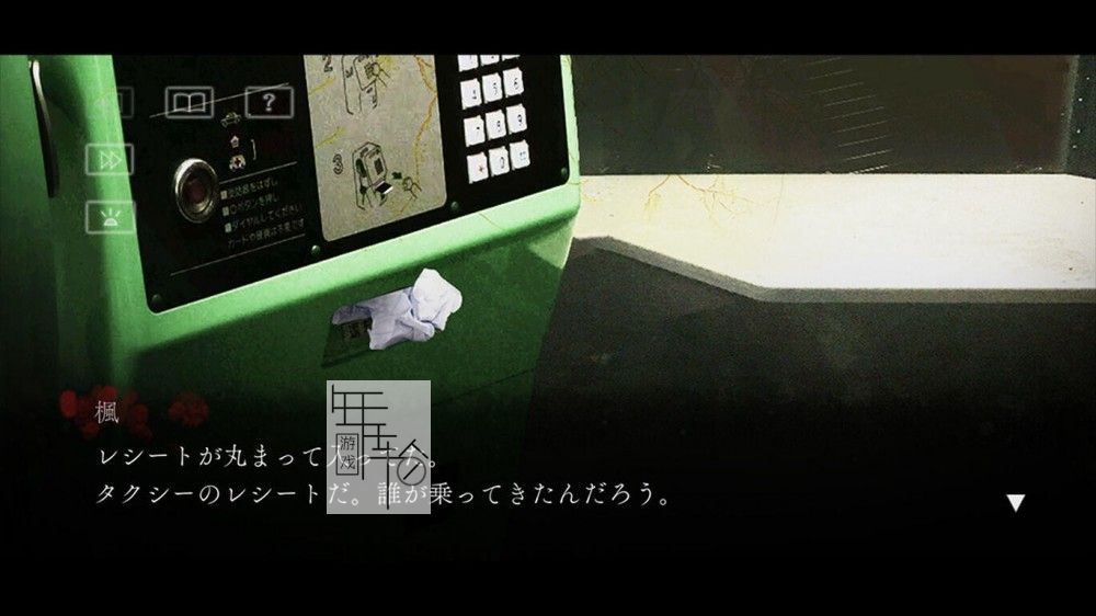 【试玩版】switch《嚎叫村庄：回声 Howling Village Echoes》英文版nsp/xci下载_1