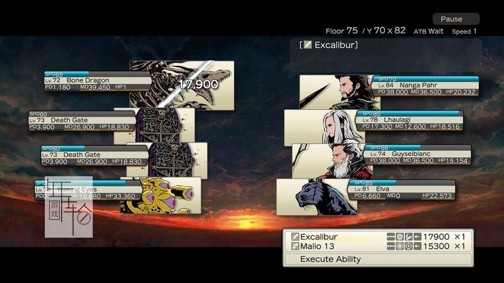 switch《地下城邂逅 DUNGEON ENCOUNTERS》英文版nsp/xci整合版下载【含1.01补丁】_2
