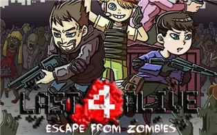 switch《Last 4 Alive：逃离僵尸 Last 4 Alive: Escape From Zombies》中文版nsp/xci下载【含1.0.1补丁】