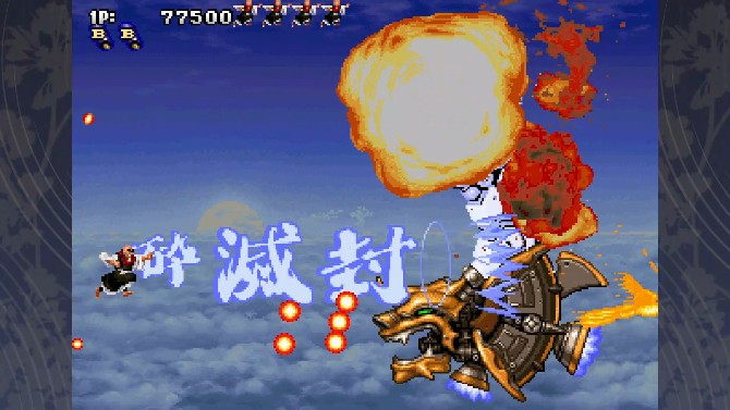 switch《SS官方模拟器 战国之刃》英文版xci下载_0