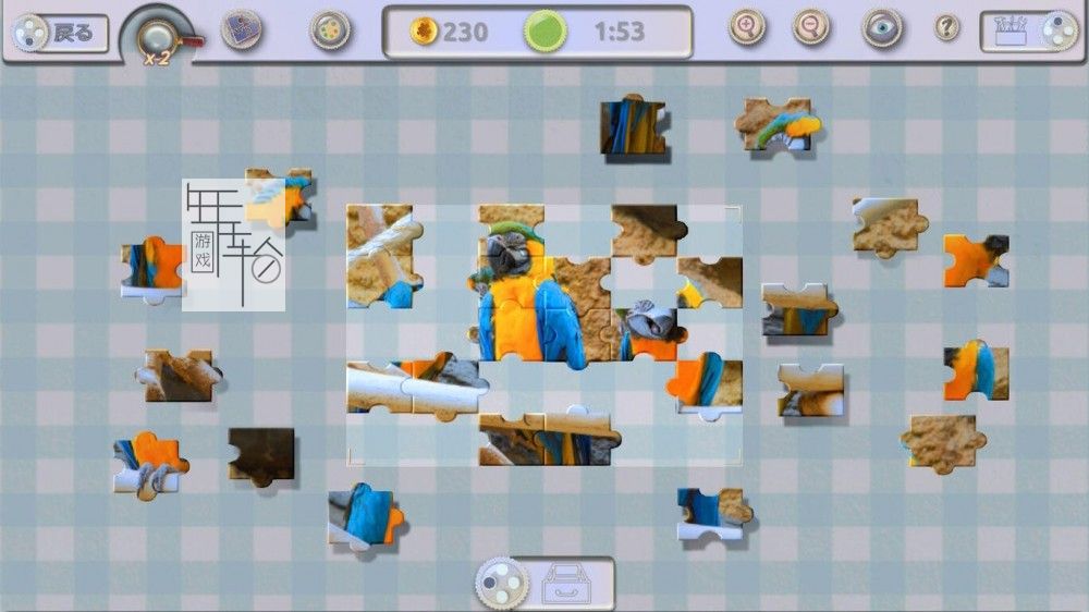 switch《快乐拼图：迷人的动物 Jigsaw Fun Amazing Animals》中文版nsp/xci下载【含v4.0补丁】_1