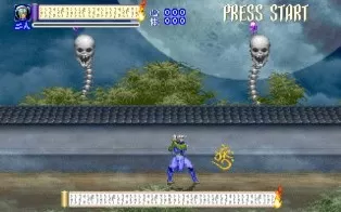 switch《SS官方模拟器 心灵咒杀师 太郎丸》英文版xci下载