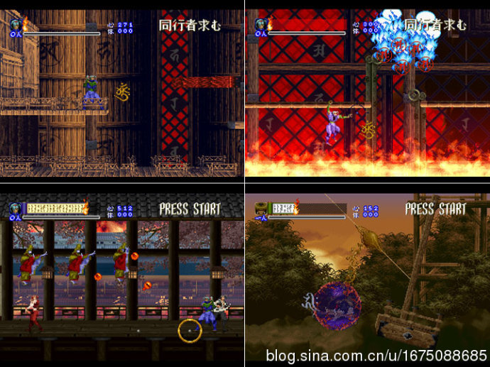 switch《SS官方模拟器 心灵咒杀师 太郎丸》英文版xci下载_0
