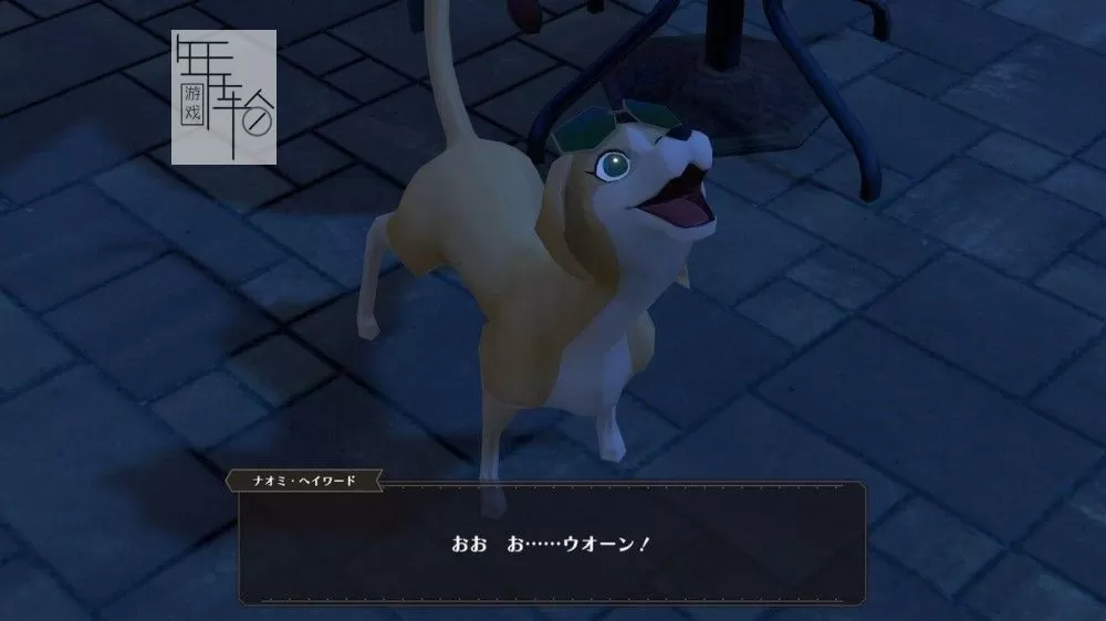 switch《美好生活 The Good Life》中文版nsz下载【含3.2补丁+1DLC】_1