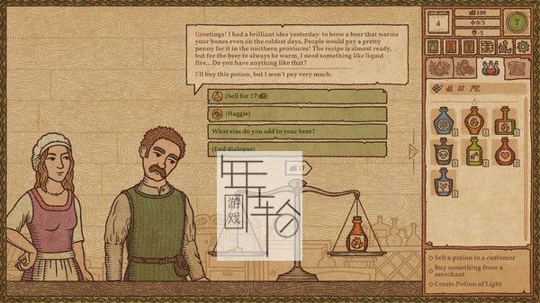 PC《药剂工艺：炼金术士模拟器 Potion Craft Alchemist Simulator》免安装中文版下载v1.0.5_1