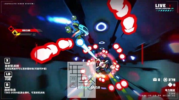 PC《金属之子 METALLIC CHILD》免安装中文版下载（v1.3.0.10整合稻米与核心DLC）_1