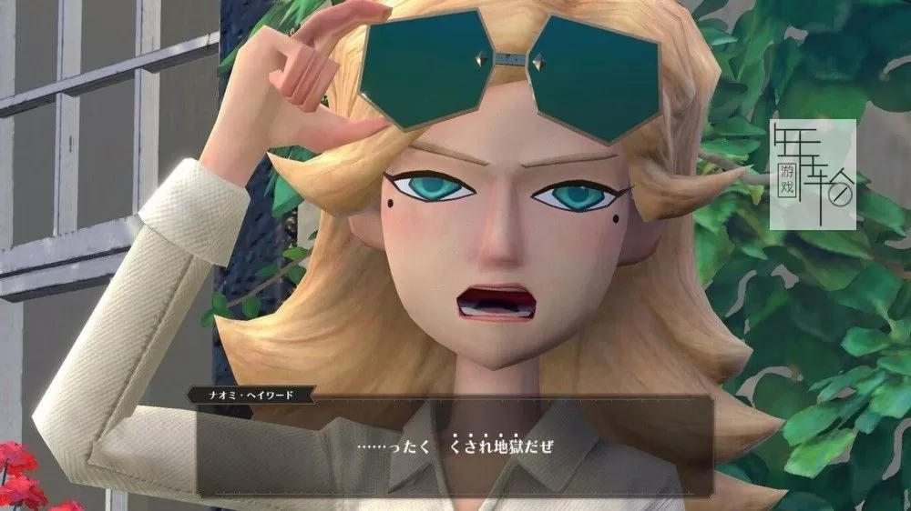 switch《美好生活 The Good Life》中文版nsz下载【含3.2补丁+1DLC】_4