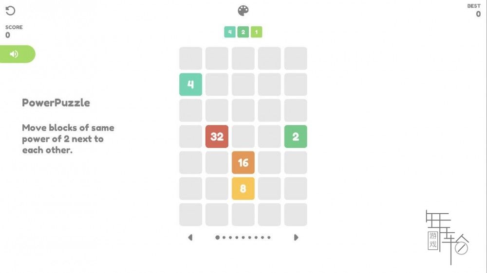 switch《谜题9 Puzzle 9》英文版nsp下载_0