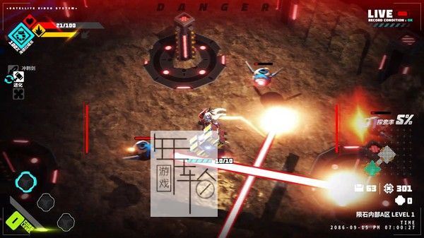 PC《金属之子 METALLIC CHILD》免安装中文版下载（v1.3.0.10整合稻米与核心DLC）_3