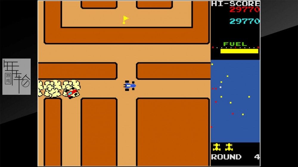 switch《拉力赛X Arcade Archives RALLY-X》英文版nsp/xci下载_3