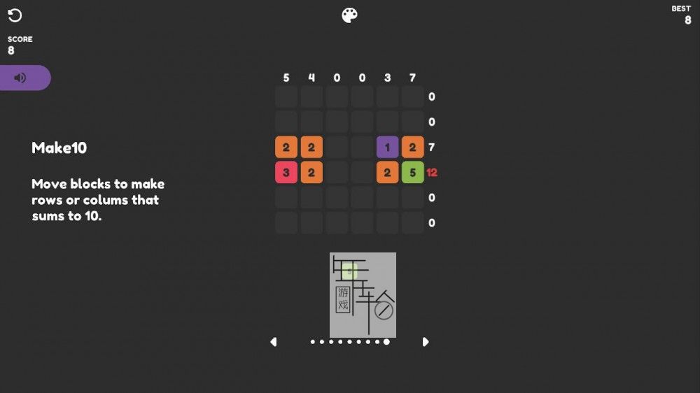 switch《谜题9 Puzzle 9》英文版nsp下载_3