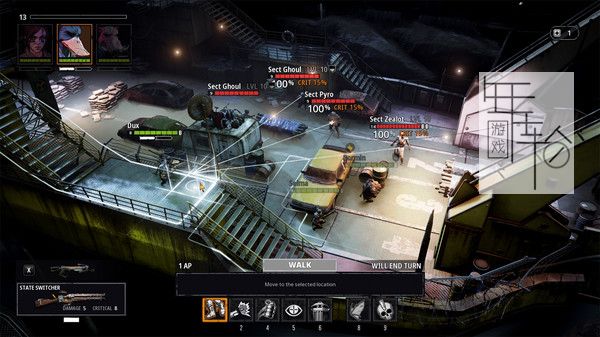 PC《突变元年：伊甸园之路 Mutant Year Zero Road to Eden》免安装中文版下载（Build 20210112整合全DLC）_1