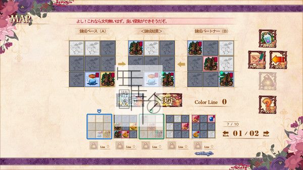 PC《勒芙特拉的修缮师 The Luffeltera Renovator》免安装中文版下载_2
