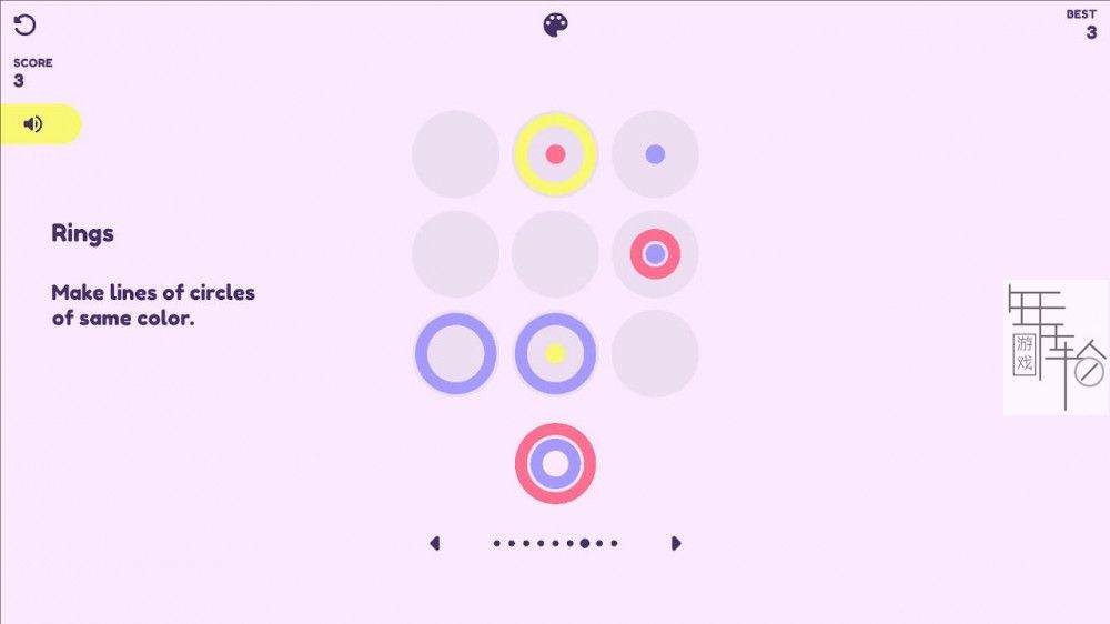 switch《谜题9 Puzzle 9》英文版nsp下载_4