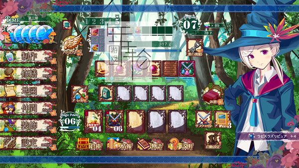 PC《勒芙特拉的修缮师 The Luffeltera Renovator》免安装中文版下载_0