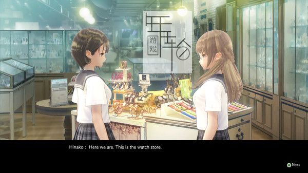 PC《蓝色反射：帝 BLUE REFLECTION TIE》免安装中文版下载（豪华版整合全DLC）_2