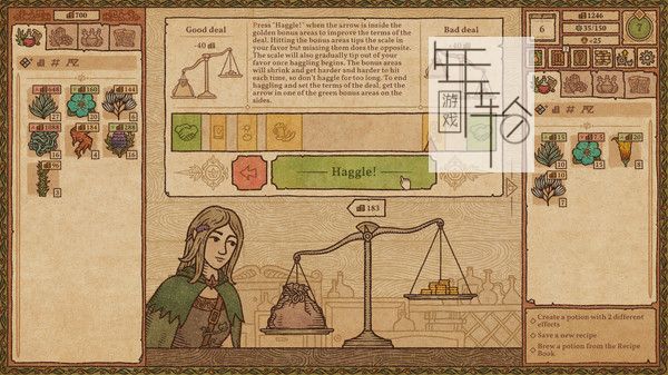 PC《药剂工艺：炼金术士模拟器 Potion Craft Alchemist Simulator》免安装中文版下载v1.0.5_3