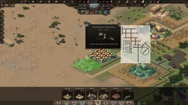 尼布甲尼撒 Nebuchadnezzar PC免安装中文版下载【v1.4.11g版|集成全DLC】_2