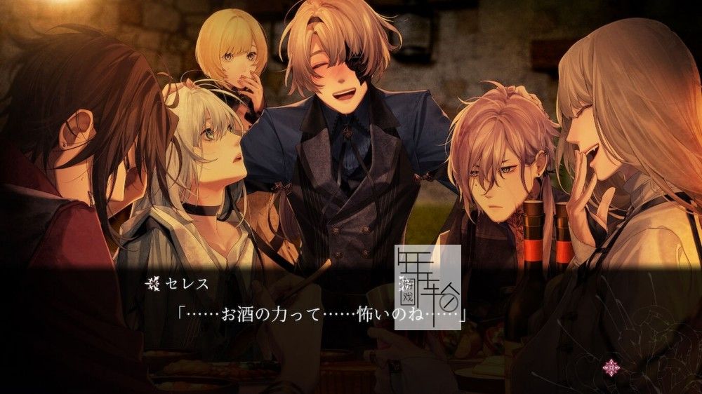 switch《终远的维尔休 -ErroR：salvation-》日文版xci下载【含1.0.1补丁】_2