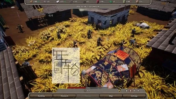 PC《最后的天堂 The Last Haven》免安装中文版下载v3.02.27_0