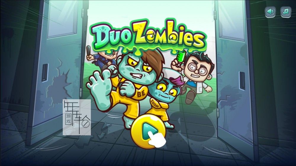 switch《双人僵尸 Duo Zombies》英文版nsp/xci下载_0