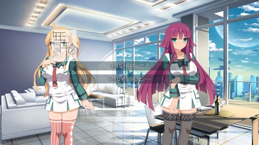 switch《樱花新星  Sakura Nova》英文版nsp下载_1