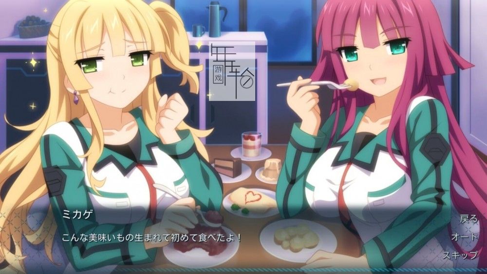 switch《樱花新星  Sakura Nova》英文版nsp下载_0