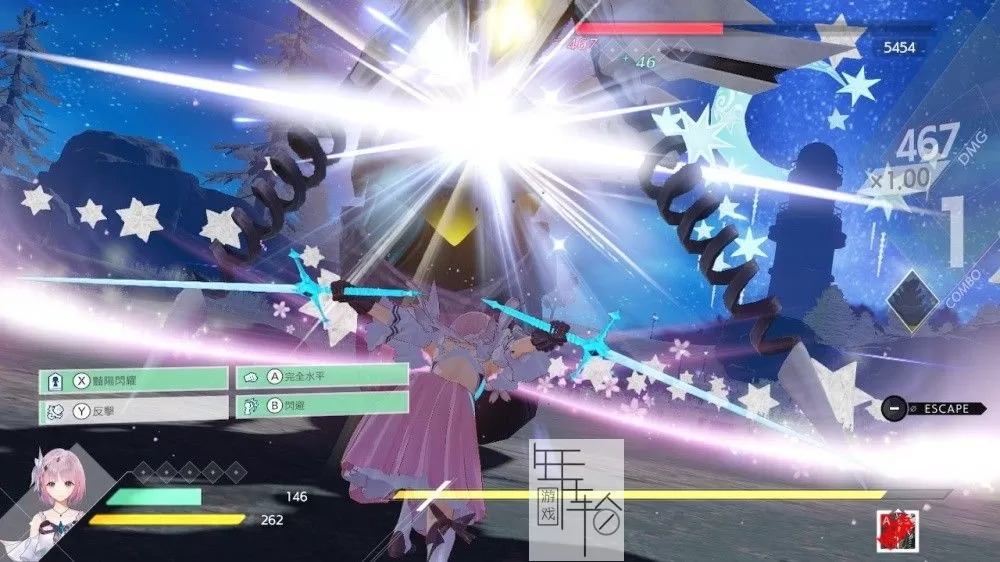 【9.0/5.05】PS4《幻舞少女之剑：帝 Blue Reflection Second Light》中文版pkg下载（v1.05+DLC）_4