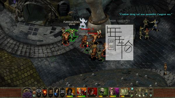 PC《异域镇魂曲：增强版 Planescape Torment Enhanced Edition》免安装汉化中文版下载（v3.1.4.0豪华版）_2