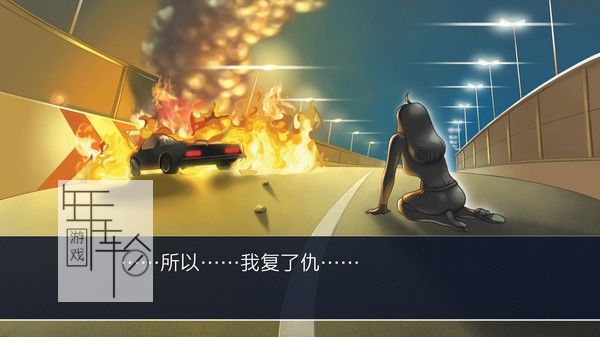 PC《逆转裁判123：成步堂精选集 Phoenix Wright Ace Attorney Trilogy》免安装中文版下载_2