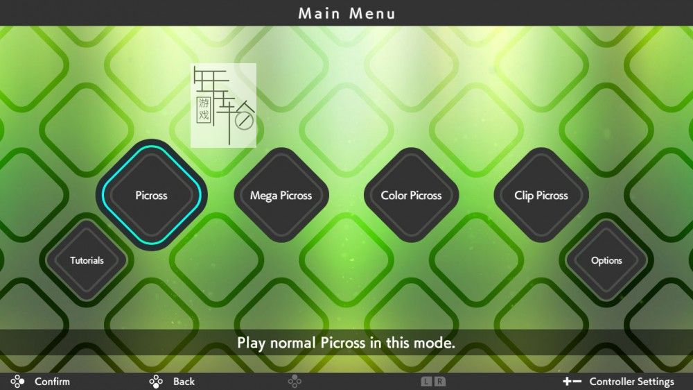switch《绘图方块 S3 PICROSS S3》中文版nsp/xci整合版下载【含1.3.1补丁】_3