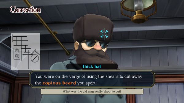 PC《大逆转裁判：编年史 The Great Ace Attorney Chronicles》免安装英文版下载_2