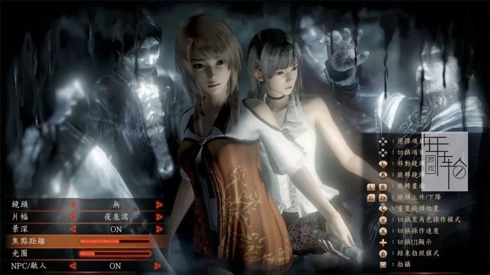 【5.05降级】PS4《零：濡鸦之巫女 重制版》中文版pkg下载（v1.04整合版+金手指）_4