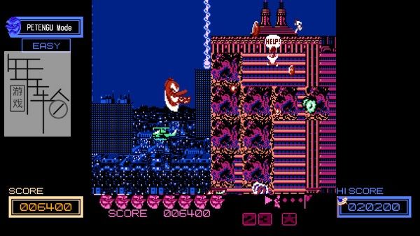 switch《暴坊天狗  Abarenbo Tengu & Zombie Nation》英日版nsp/xci整合版下载【含1.0.1补丁】_0