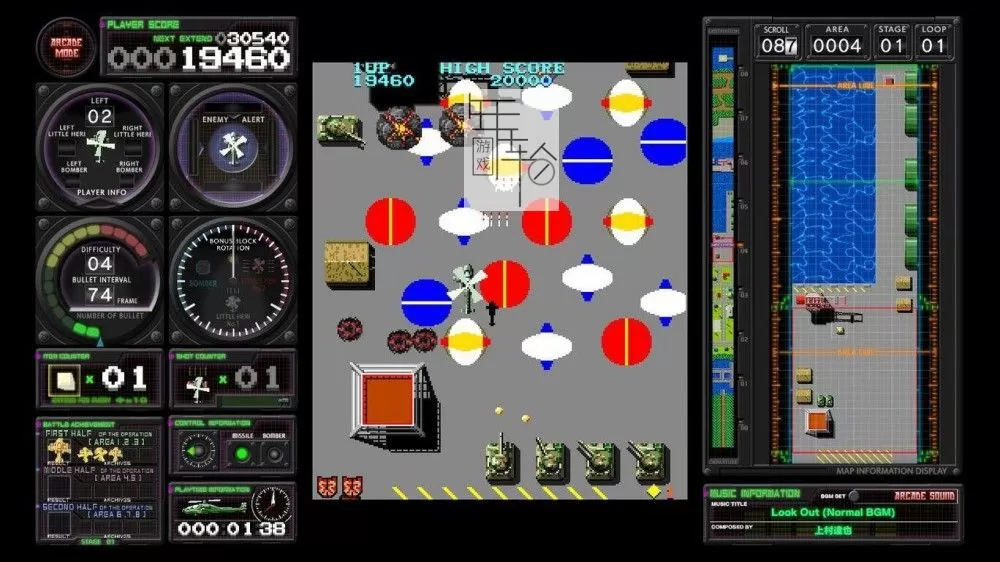 switch《究极老虎直升机 究極タイガーヘリ -TOAPLAN ARCADE GARAGE-》日文版nsp/xci下载【含1.5.0补丁+1DLC】_4