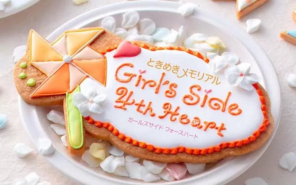 switch《心跳回忆 女生版 第四颗心 Girl's Side 4th Heart》日文版nsp/xci下载