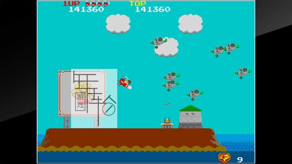 switch《Arcade Archives SKYKID》英文版nsp/xci整合版下载【含1.0.1补丁】_1