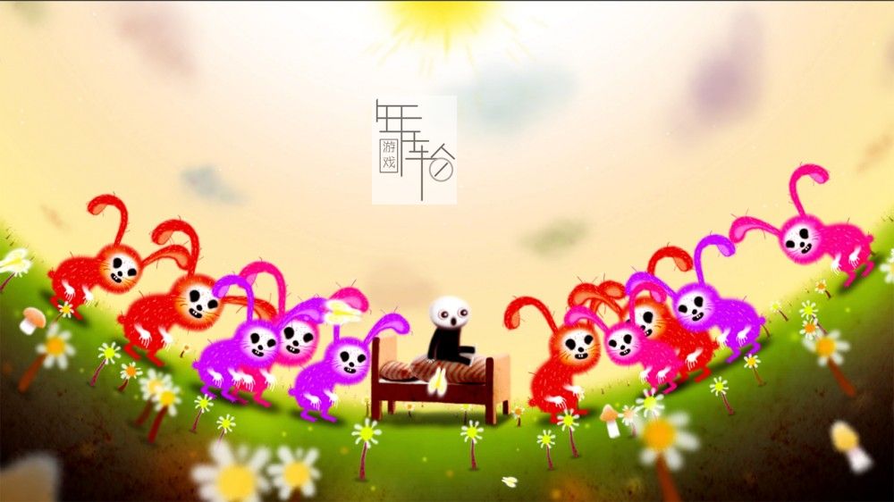 switch《快乐游戏 Happy Game》中文版nsp/xci整合版下载【含1.0.1补丁】_2